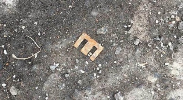 Почему исчезли металлические буквы «Ш» и «Е», знакомые нам с детства? Почему исчезли металлические буквы «Ш» и «Е», знакомые нам с детства?