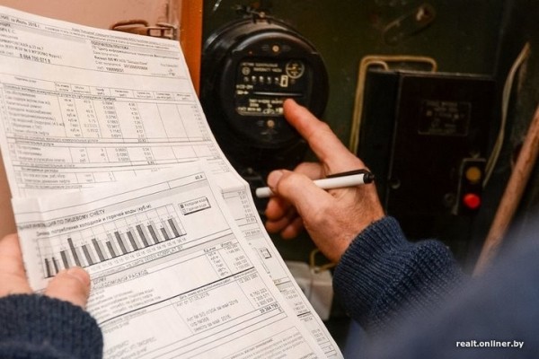 Новые тарифы на электроэнергию для населения в Беларуси в 2023 году Новые тарифы на электроэнергию для населения в Беларуси в 2023 году