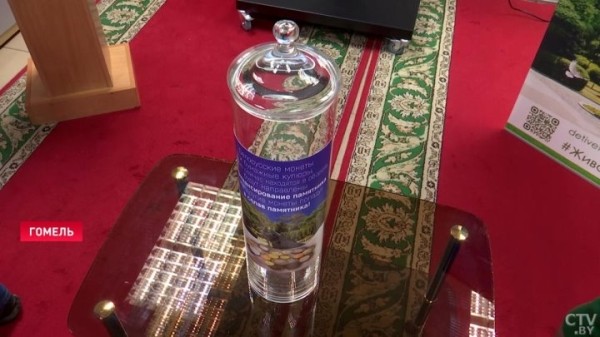 Белорусы собирают советские монеты для памятного знака в Бресте Белорусы собирают советские монеты для памятного знака в Бресте