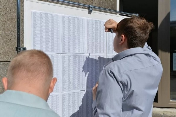 Минобразования: выпускники ссузов будут сдавать три ЦТ для поступления в вузы