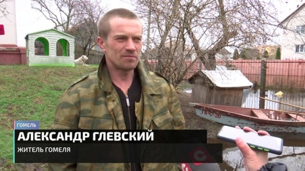 Семья из Гомеля теперь живёт на острове. Как белорусы справляются с крупнейшими паводками? Семья из Гомеля теперь живёт на острове. Как белорусы справляются с крупнейшими паводками?