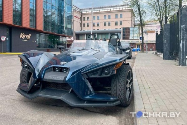 «Рогатка» за $48 000: в Минске заметили редкий трицикл «Рогатка» за $48 000: в Минске заметили редкий трицикл