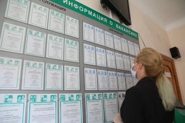 Возможен ли временный перевод работника на другую работу без его согласия? Пояснили в Минтруда Возможен ли временный перевод работника на другую работу без его согласия? Пояснили в Минтруда