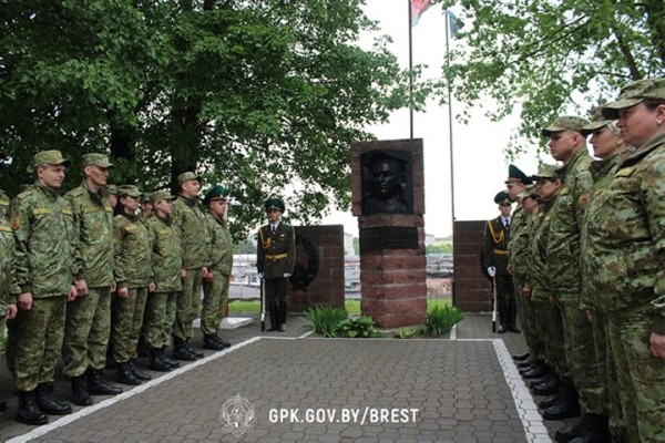 Брестские пограничники почтили память Варлама Кублашвили