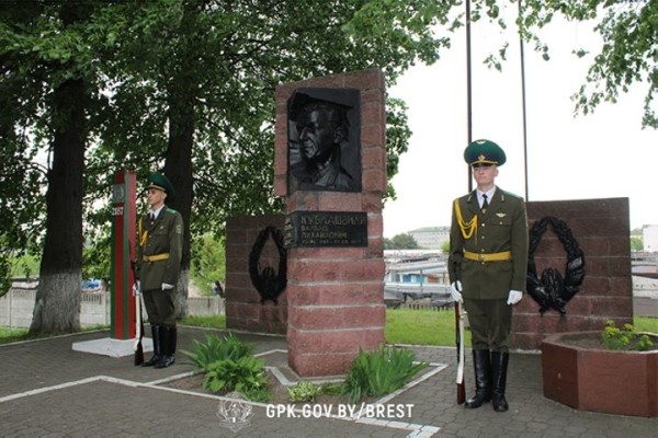 Брестские пограничники почтили память Варлама Кублашвили