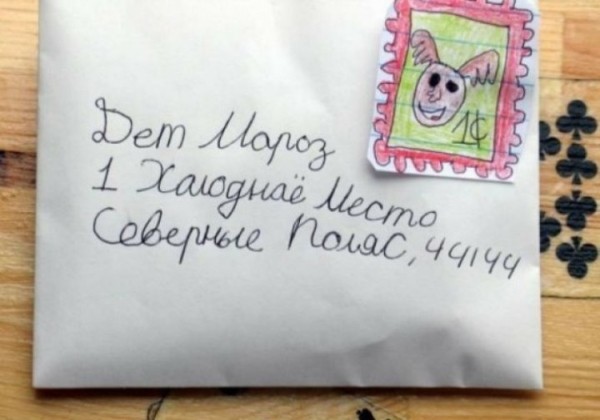 14 вещей, о которых помнят все, кто жил до эпохи интернета 14 вещей, о которых помнят все, кто жил до эпохи интернета