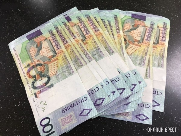 Житель Белоозерска потерял 17 тысяч рублей Житель Белоозерска потерял 17 тысяч рублей