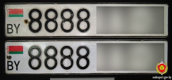 Пытался снять авто с учета, но эксперты посчитали номера на машине поддельными. Подробности случая Пытался снять авто с учета, но эксперты посчитали номера на машине поддельными. Подробности случая