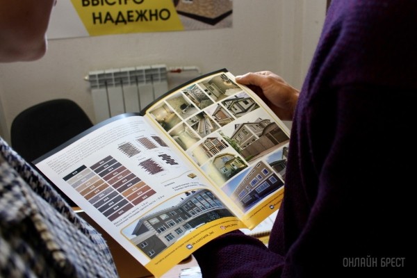 Топовая подборка магазинов на Карьерной в Бресте: мебель, сантехника, керамогранит, декоративный кирпич, штукатурка. Переходи и смотри выгодные предложения