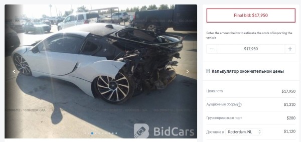 22-летний парень из Жодино купил BMW i8 за $100 тысяч — доволен?