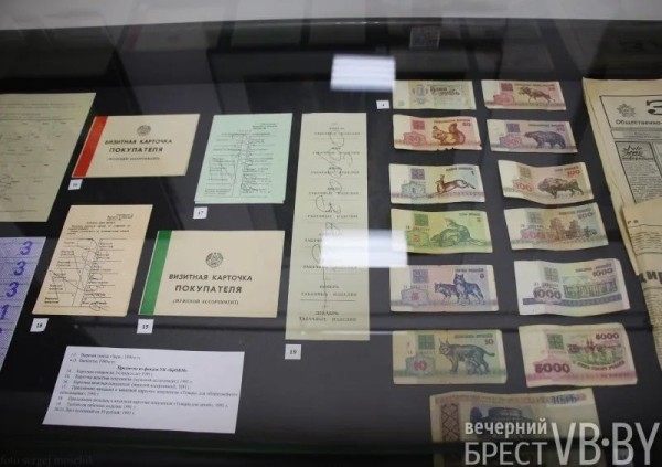 В художественном музее Бреста прошла ностальгическая ночь В художественном музее Бреста прошла ностальгическая ночь