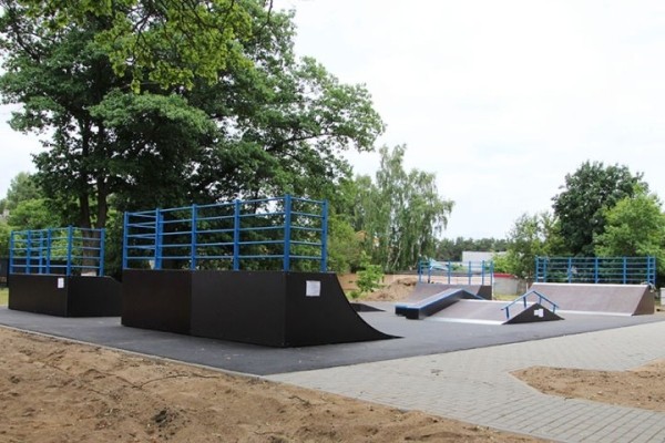 Скейт-парк обустраивают в Ганцевичах Скейт-парк обустраивают в Ганцевичах