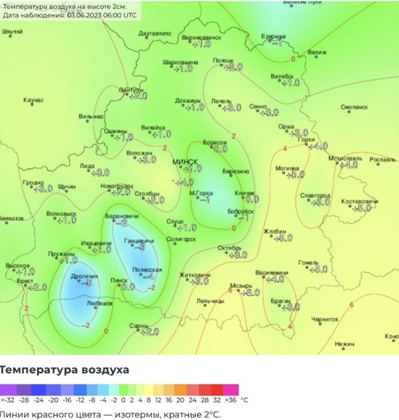 Посмотрели, где в Беларуси был мороз в июне