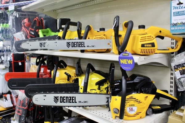 БРЕСТ! Выигрывай садовый триммер в розыгрыше от строительного магазина «АмайзТрейд» БРЕСТ! Выигрывай садовый триммер в розыгрыше от строительного магазина «АмайзТрейд»