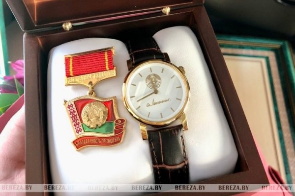 Президент Беларуси вручил награду студентке БГУИР из Березовского района Президент Беларуси вручил награду студентке БГУИР из Березовского района