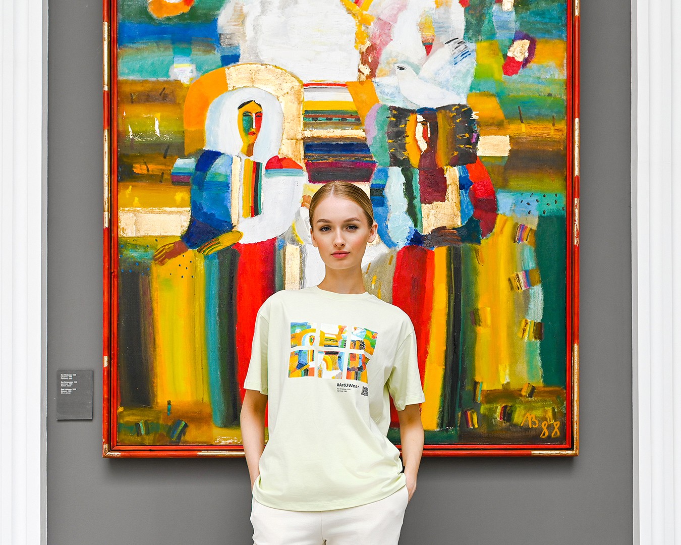 Национальный художественный музей и Mark Formelle создали эксклюзивную арт-коллекцию, вдохновленную полотнами известных художников