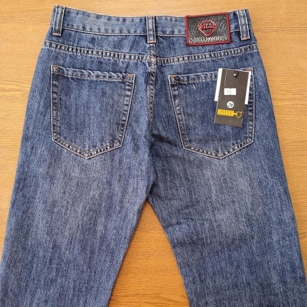 В магазинах Брестчины выявили джинсы, которые могут вызвать… аллергию