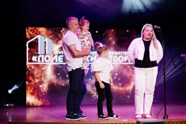 Торжественное мероприятие ко Дню строителя прошло в Брестской филармонии Торжественное мероприятие ко Дню строителя прошло в Брестской филармонии