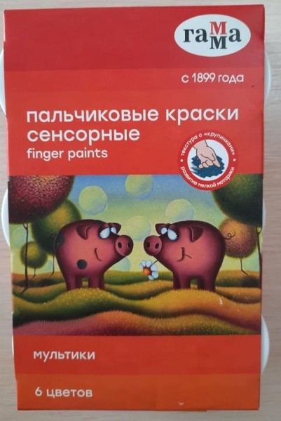 Приправа с кишечной палочкой и соус чили «на консервантах». Что еще запретили продавать?