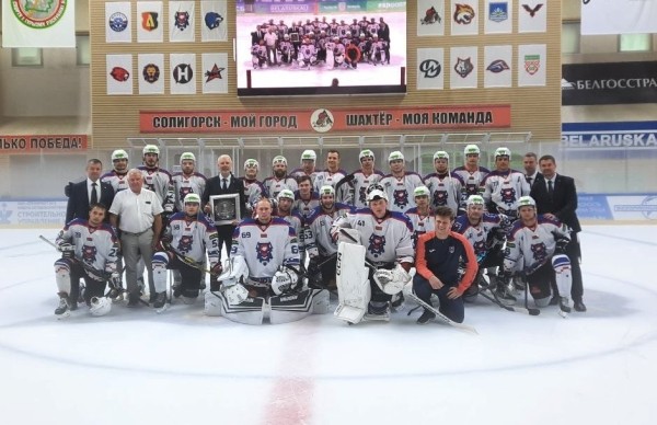 Впервые в истории ХК «Брест» завоёвывает бронзу Кубка Салея