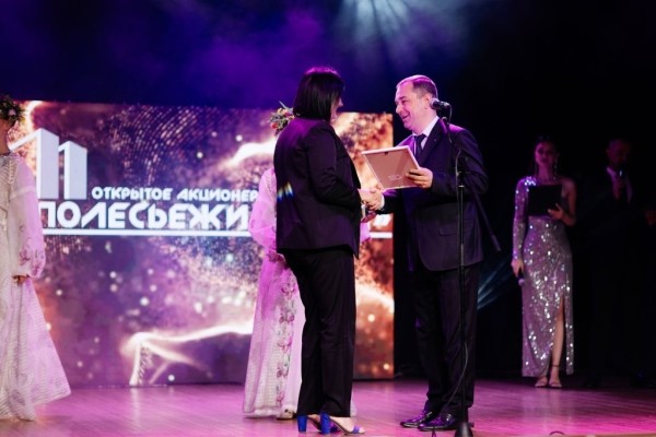 Торжественное мероприятие ко Дню строителя прошло в Брестской филармонии Торжественное мероприятие ко Дню строителя прошло в Брестской филармонии