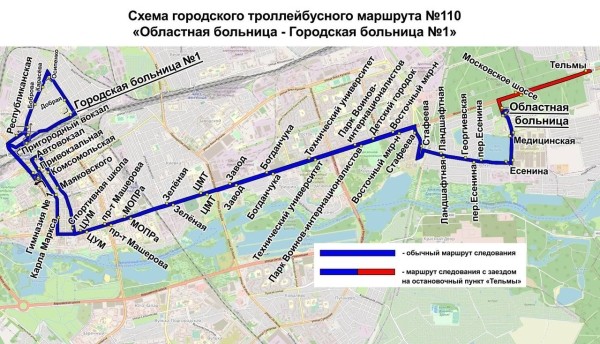 В Бресте вместо автобуса №6 будет троллейбус №110. Маршрут немного изменится
