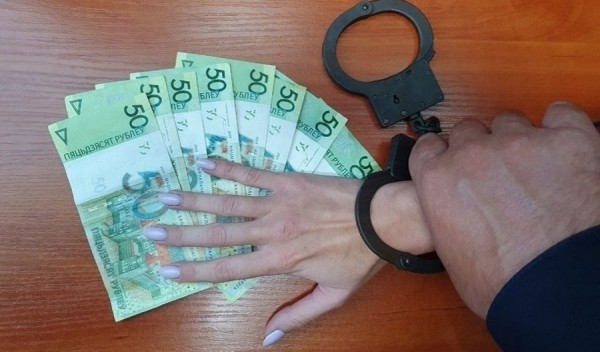 Деньги за диагностику спортсменов в Пинске проходили мимо кассы Деньги за диагностику спортсменов в Пинске проходили мимо кассы