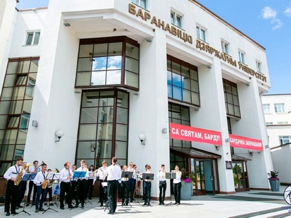 Из детского сада - в университет: БарГУ запускает научно-образовательный проект для дошкольников Из детского сада - в университет: БарГУ запускает научно-образовательный проект для дошкольников