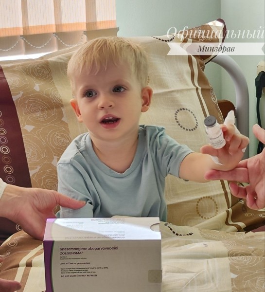 Впервые в Беларуси сразу трем детям, родившимся со спинальной мышечной атрофией, ввели самый дорогой препарат в мире «Золгенсма»