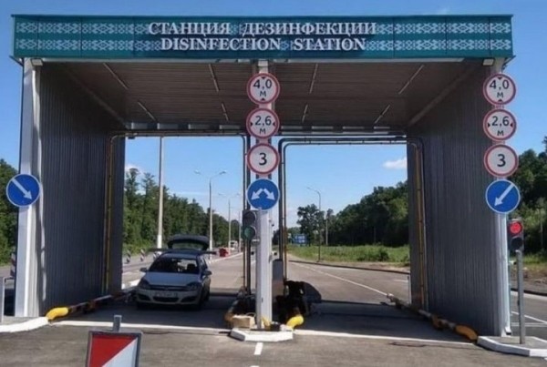 На белорусской границе ввели дезинфекцию авто – процедура обязательная?