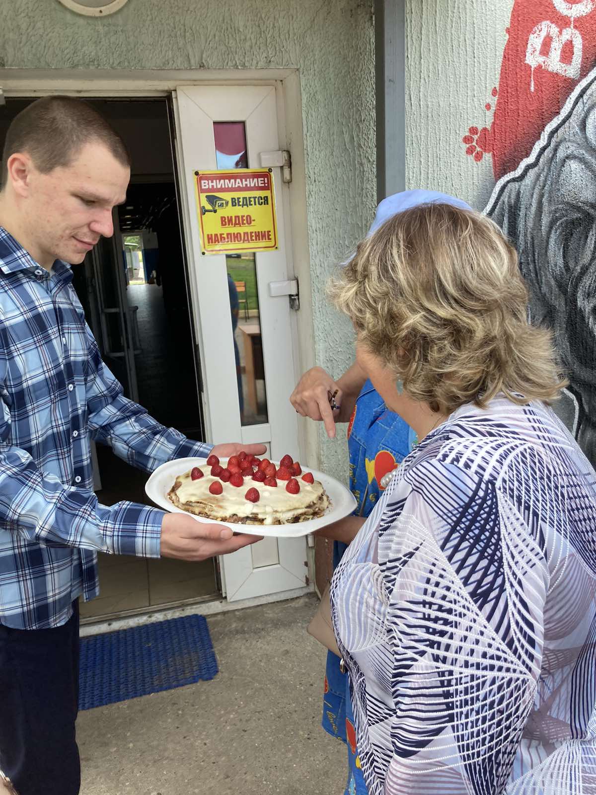 Витебскому приюту для животных «Добрик» — 12 лет