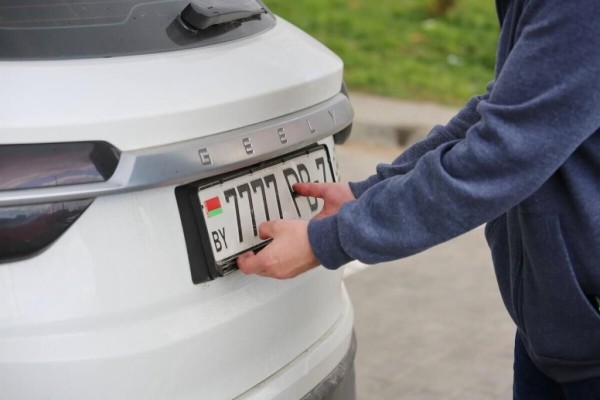 Белорусских чиновников оштрафуют за «красивые» номера. Подробности Белорусских чиновников оштрафуют за «красивые» номера. Подробности