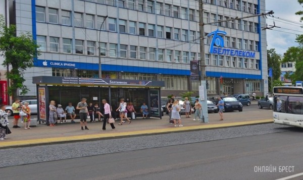 В Бресте переименована остановка «Центральный универмаг»