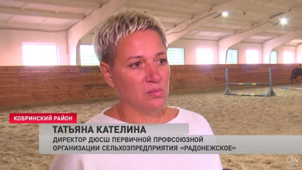 Верховая езда и основы конкура. Вот как проходит обучение конному спорту в Кобринском районе