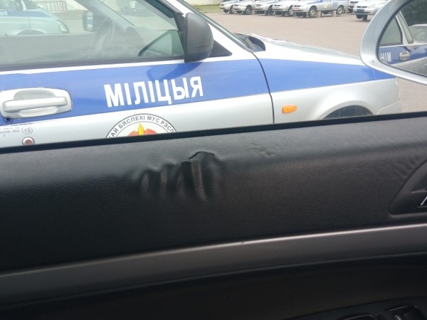 МВД выставило на продажу служебные Geely SC7 и другие авто. Вот какие ценники МВД выставило на продажу служебные Geely SC7 и другие авто. Вот какие ценники