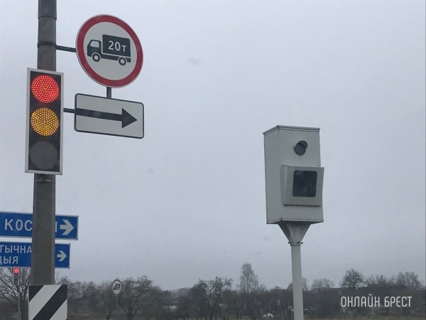 Россиянин превысил скорость на 15 км в Беларуси — взыщут ли штраф по новому соглашению? Россиянин превысил скорость на 15 км в Беларуси — взыщут ли штраф по новому соглашению?