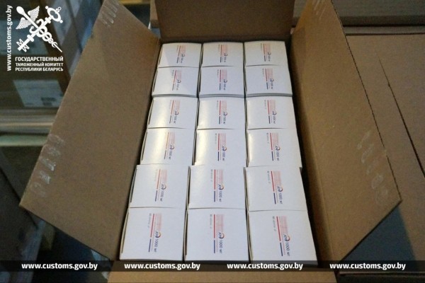 Брестские таможенники пресекли ввоз лекарств по заниженной в 1,5 раза стоимости