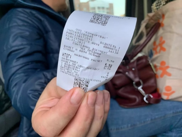 Маршруточные войны: чего хотят пассажиры, перевозчики и что требует закон Маршруточные войны: чего хотят пассажиры, перевозчики и что требует закон