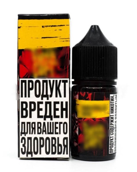 Два подростка из Бреста решили оптом купить жидкость для вейпа. Что было дальше?