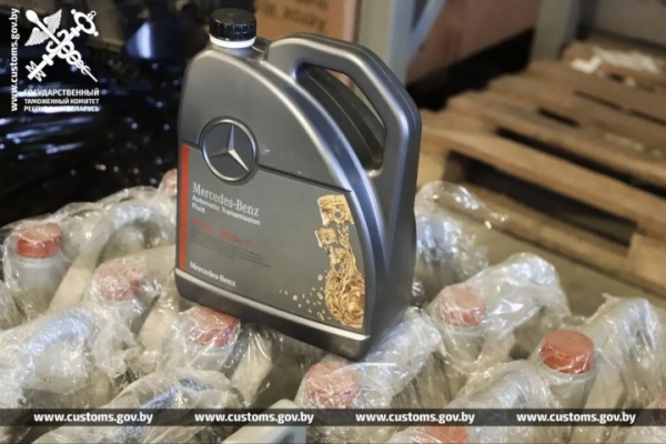 Таможня остановила микроавтобус на трассе – у водителя не оказалось документов на груз Таможня остановила микроавтобус на трассе – у водителя не оказалось документов на груз