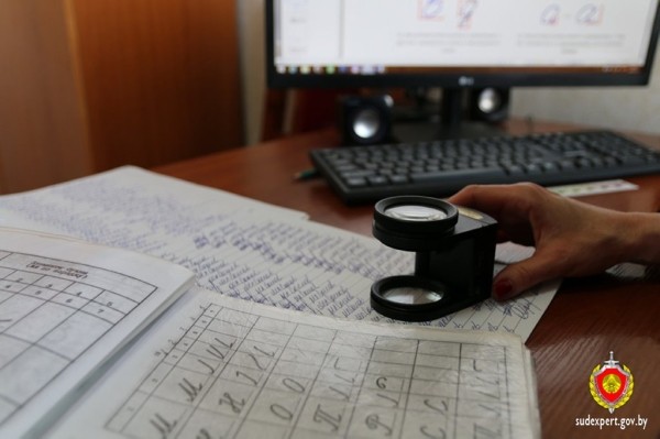 Подпись жительницы Барановичей при оформлении электромобиля оказалась поддельной Подпись жительницы Барановичей при оформлении электромобиля оказалась поддельной