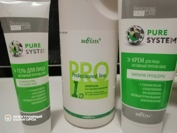 Брали импортное – теперь свое. Поговорили с белорусами о том, какие белорусские товары стали для них находкой Брали импортное – теперь свое. Поговорили с белорусами о том, какие белорусские товары стали для них находкой