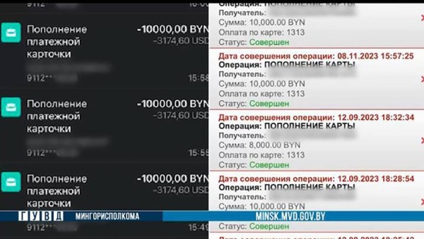 «Храните дома больше 1000 рублей?» Разговор с мошенником, который освоил что-то новое