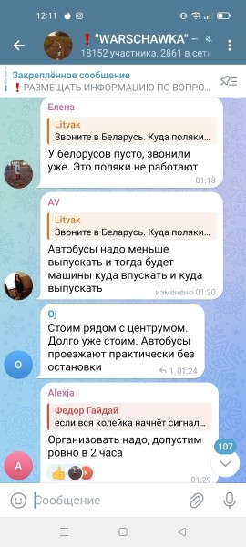 «Сейчас прайс за место — $500». Что происходит на границе накануне новогодних праздников