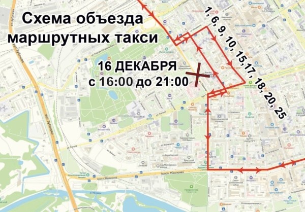 16 декабря будет частично перекрыта улица Ленина в Бресте