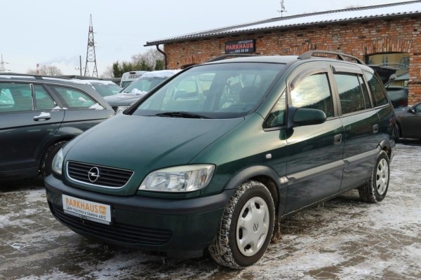 Хотите купить автомобиль, но средства ограничены?