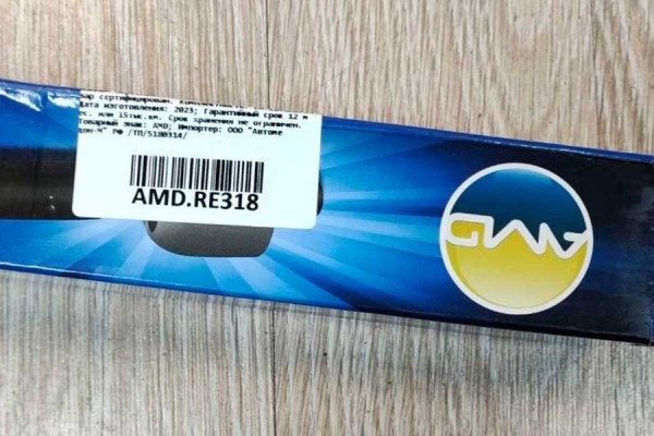 В Беларуси нашли опасную детскую одежду и обувь – проверьте шкаф