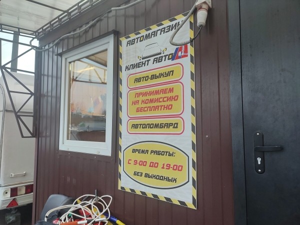 Год не может расстаться с машиной. Белорус продаёт 15-летний Volvo XC90, а никто не берёт! Почему?