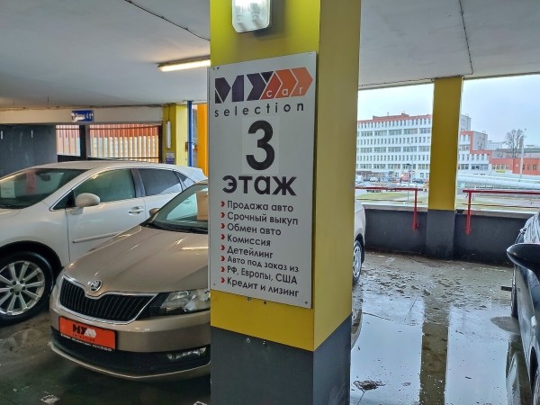 Год не может расстаться с машиной. Белорус продаёт 15-летний Volvo XC90, а никто не берёт! Почему?