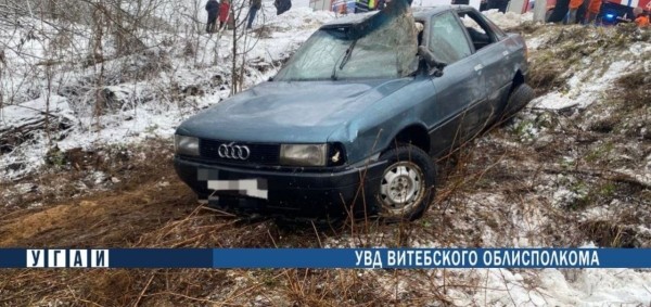 Ребенок погиб в ДТП в Полоцком районе. Опубликовано видео